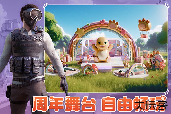 王牌战争百度版下载 v19.1