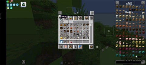 我的世界自然之旅3下载 v0.6