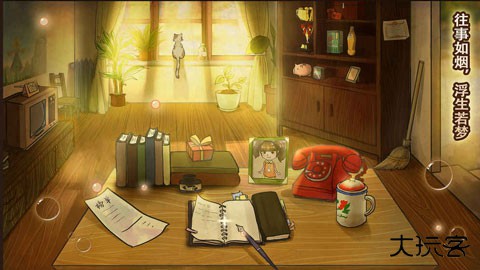 辣条杂货店下载 v1.4