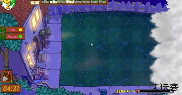 植物大战僵尸生态版0.6.1下载 v0.6.1