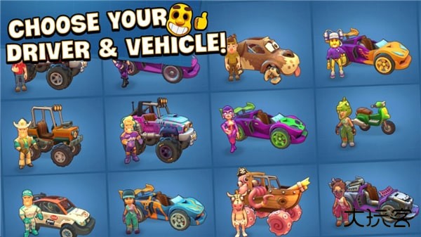 登山赛车3官方版下载 v0.19.9