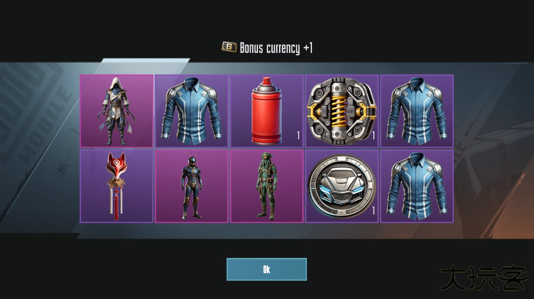 吃鸡开箱模拟器下载 v1.0.109