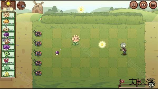 植物大战僵尸lg版