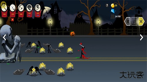 火柴人帝国(无限e)下载 v1.0