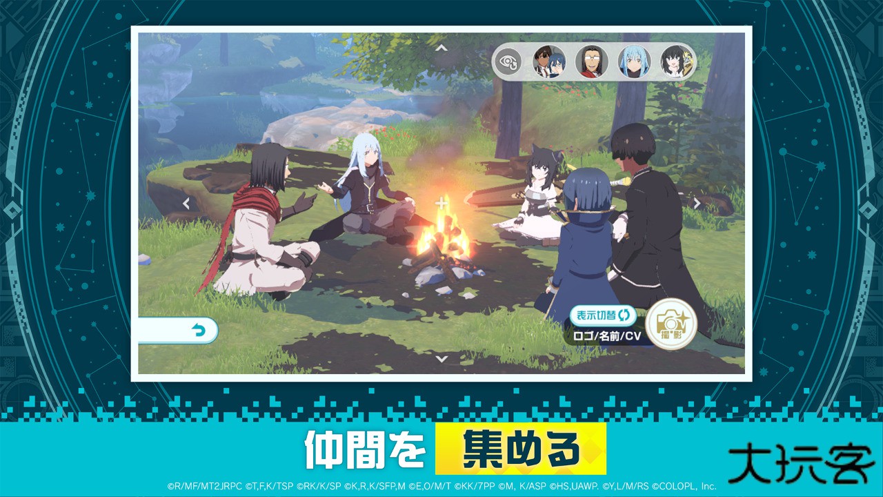 异世界∞异世界下载 v2.5.0