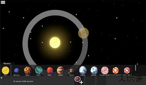 太阳系沙盒下载 vSolar_sandbox