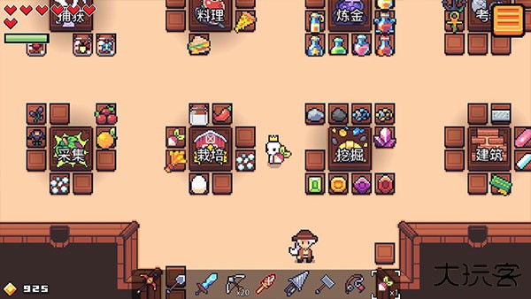 浮岛物语中文版下载 v1.0.13