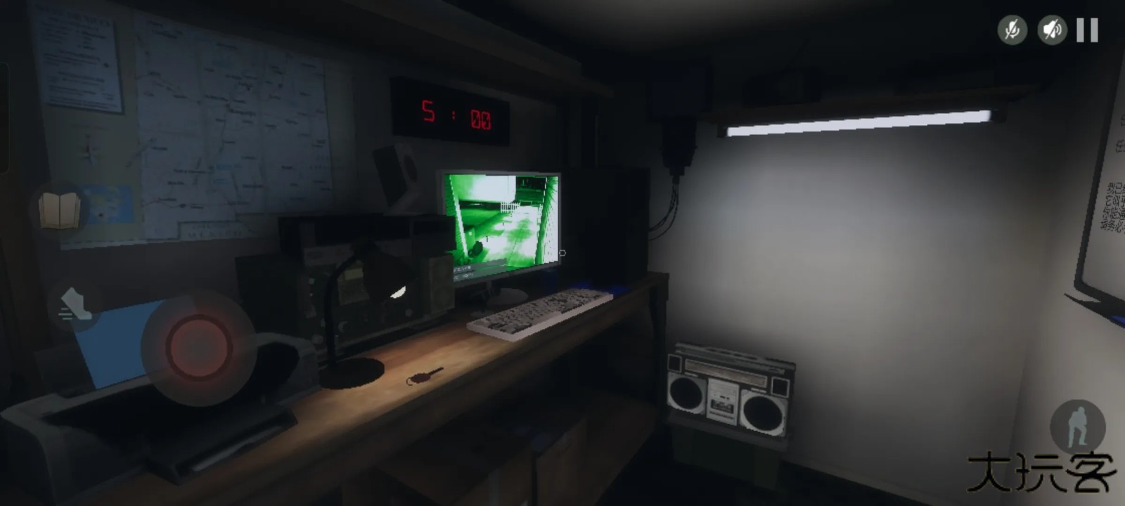 恐鬼症手机版下载 v1.0.2