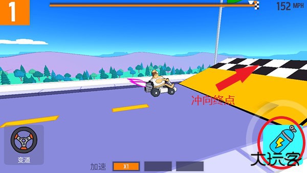 恶搞之家卡丁车免费版