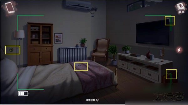 迷雾之夏免费版