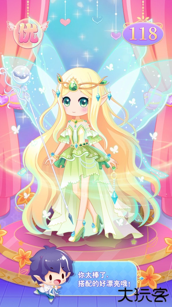 小花仙守护天使下载 v3.2.8