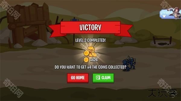 火柴人2军团之战