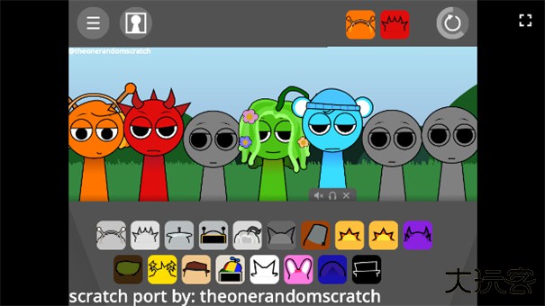 节奏盒子sprunki2p下载 v1.0