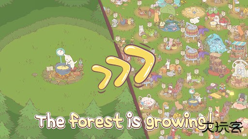 猫和汤国际服下载 v2.2.0