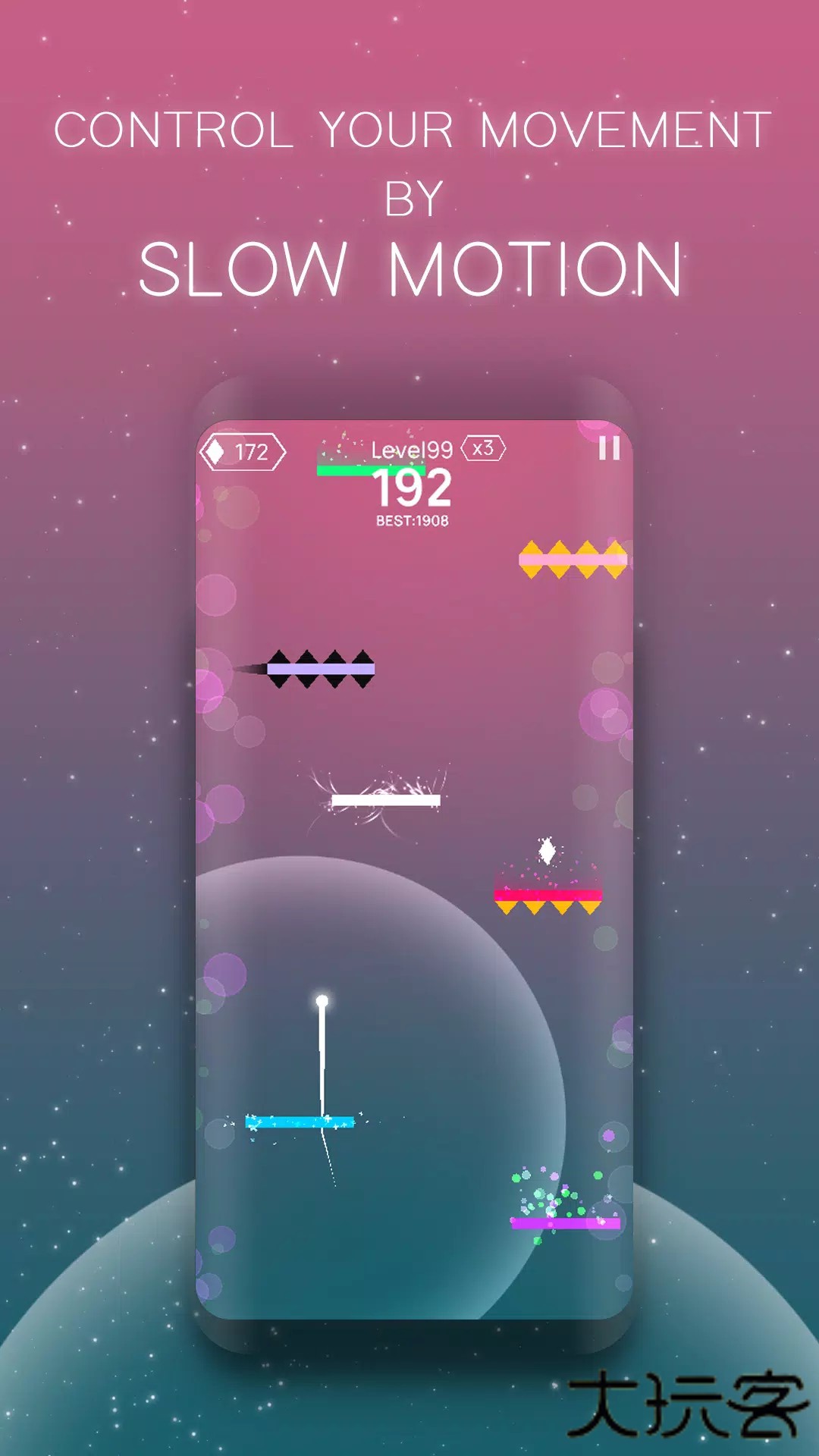 霹雳球内置菜单下载 v2.4.1