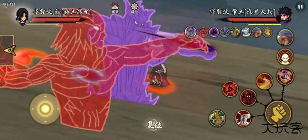 像素火影跨界对决下载 v1.0411