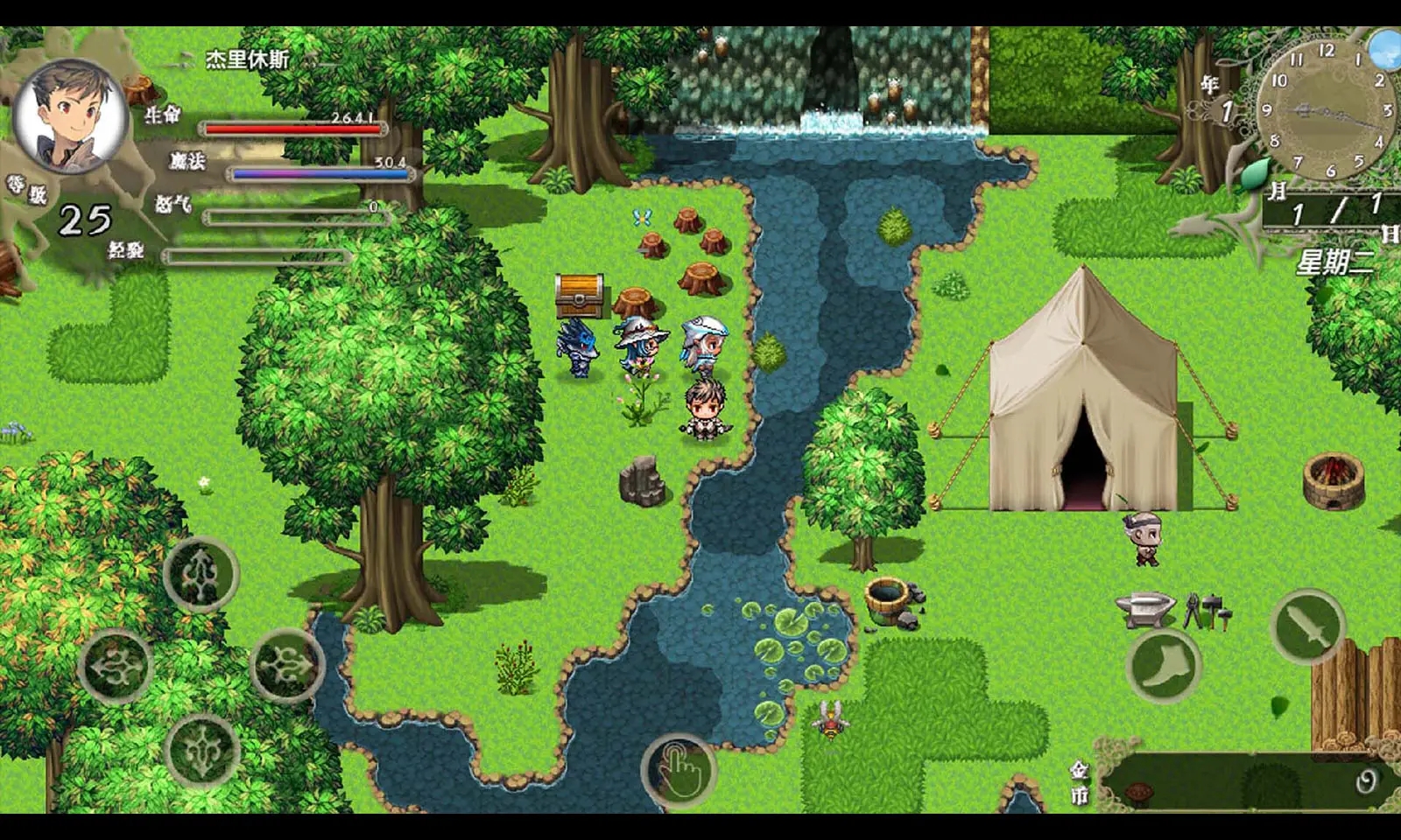 巅峰骑士团下载 v7.4.5