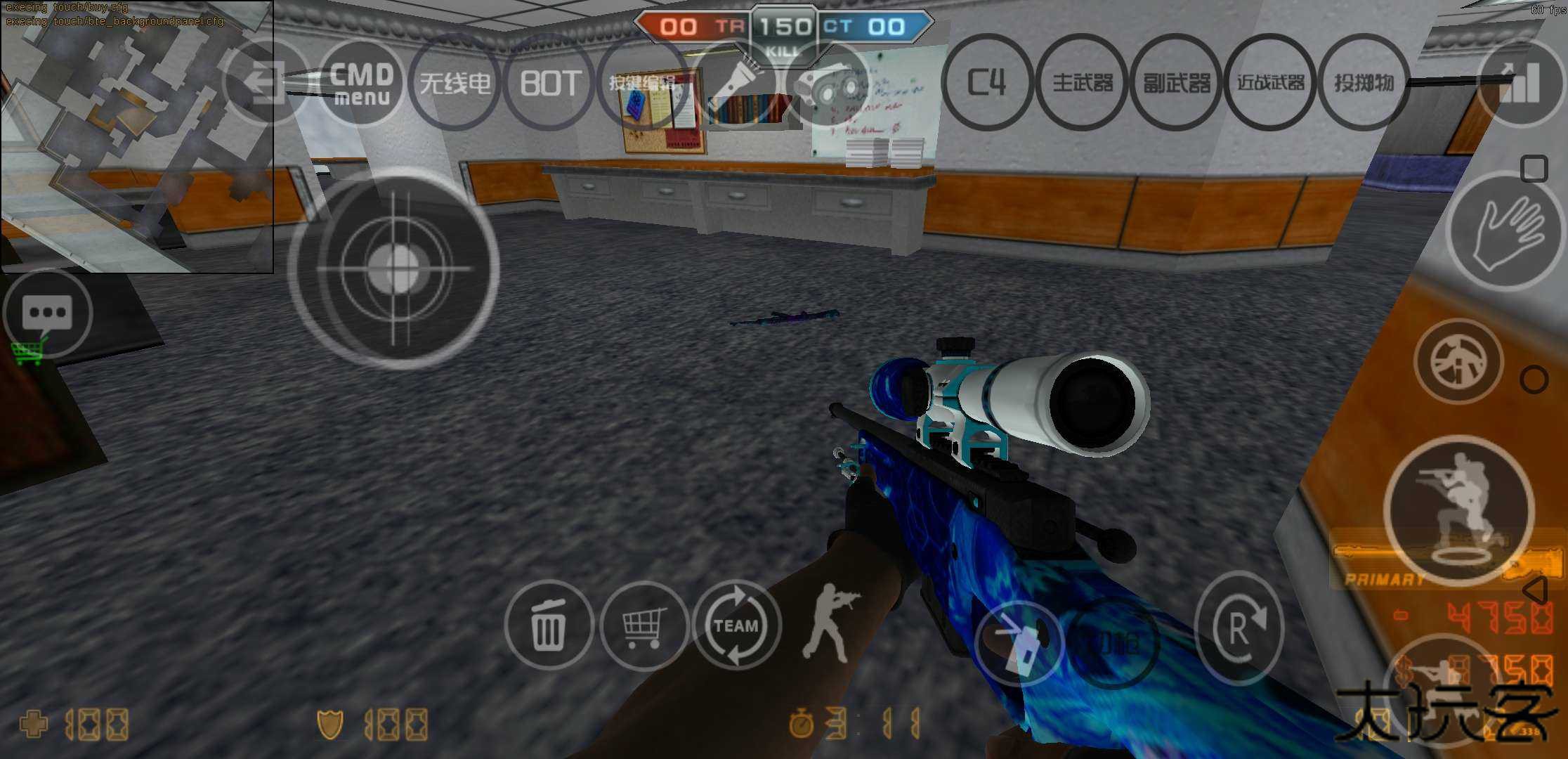 csonline单机版下载 v22-hy