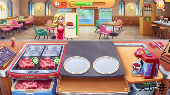 风味美食街最新版