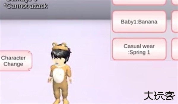 樱花校园模拟器1.0.38.51