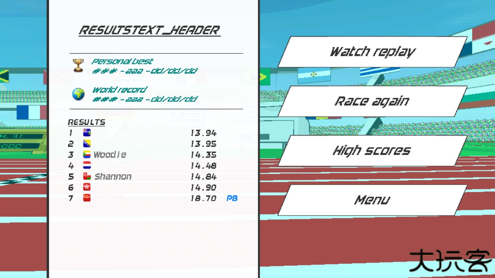 速度之星中文版
