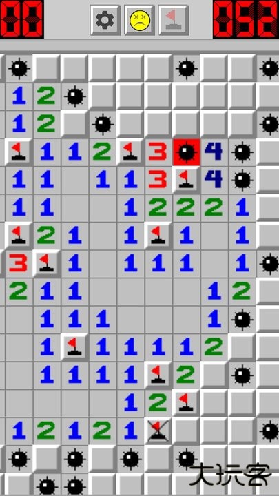 扫雷原版下载 v1.6.0