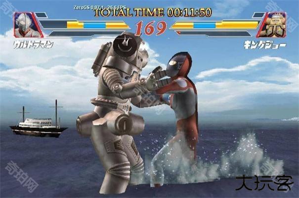 奥特曼格斗进化2中文版