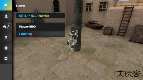 SOM出局下载 v4.4.1