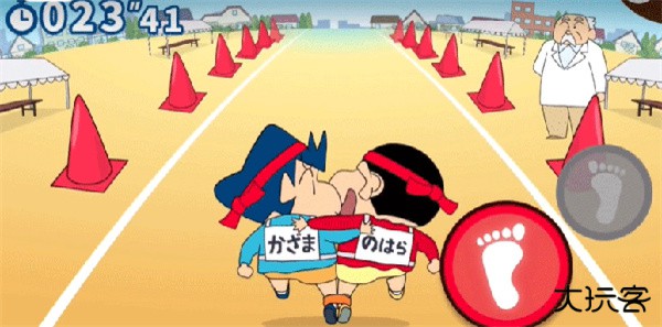 蜡笔小新之小帮手大作战国际服