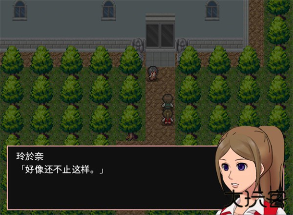 神林家事件下载 v1.0