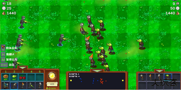 植物大战僵尸僵尸战记下载 v1.0.0