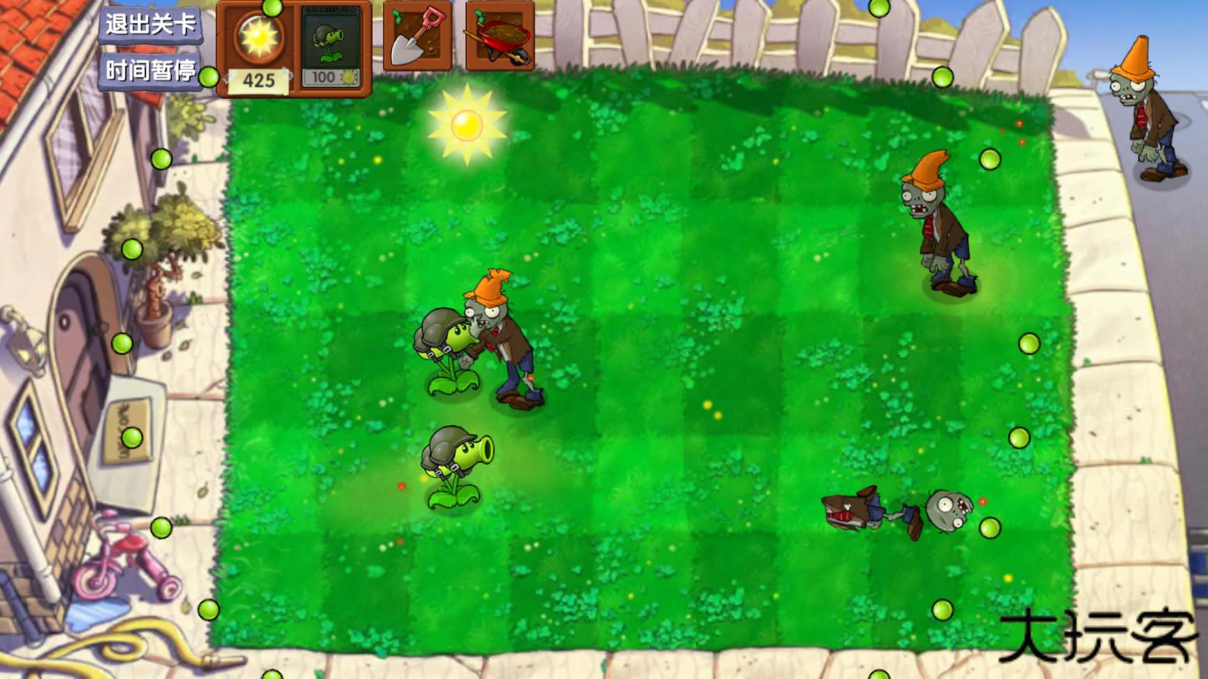 植物大战僵尸启命版1.0下载 v1.0