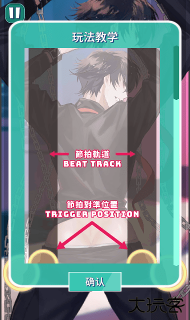 美股达人下载 v0.0.1