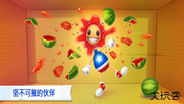 疯狂木偶人2全部解锁版下载 v2.0.13