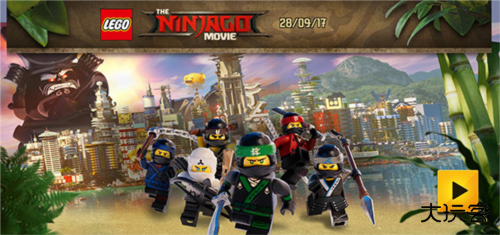 乐高忍者幻影忍者