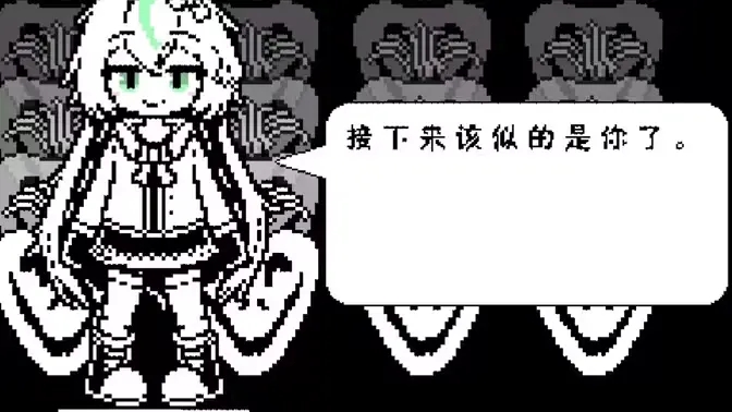 no_t传说之下白菜下载 v2.6.0