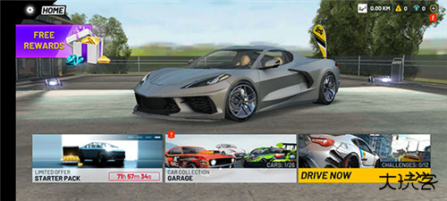 极限赛车驾驶下载 v7.5.1