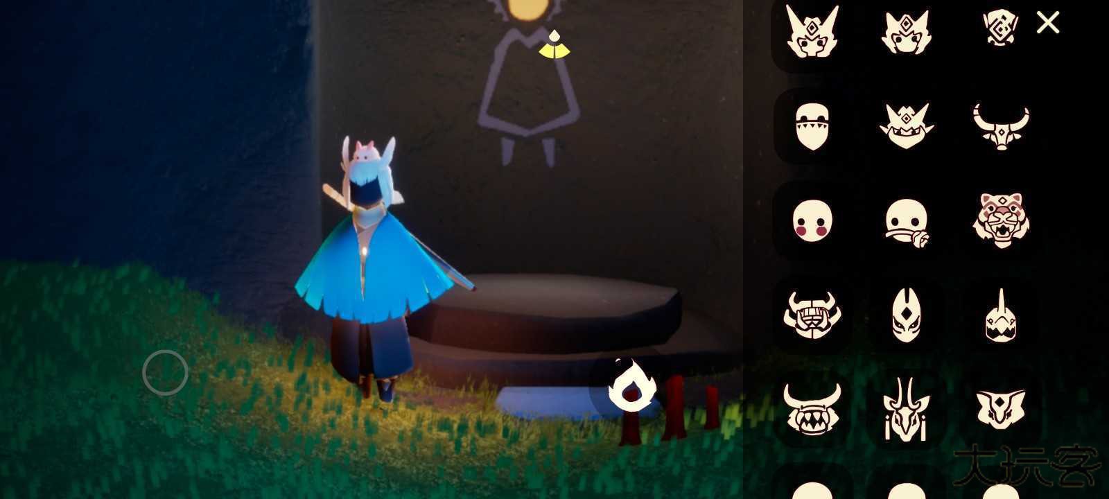 光遇北觅全物品版国际服下载 v0.29.0316008