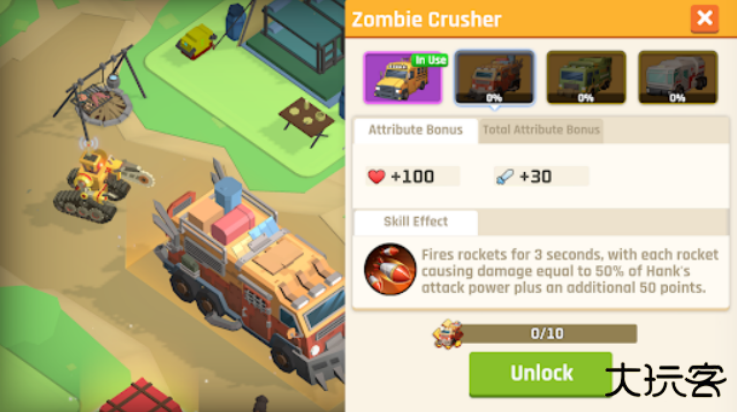 幸存之城下载 v1.0.330