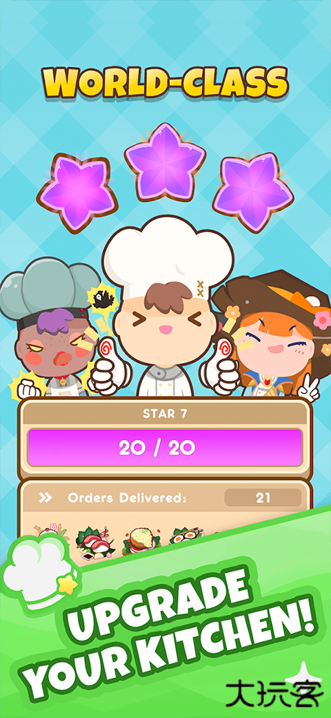 厨师太多了手机版下载 v0.9.0