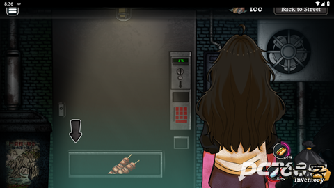 跨维度自动售货机