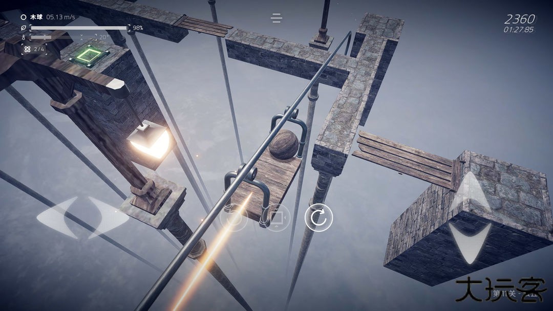 Ballex² The Hanging Gardens下载 v0.0.16