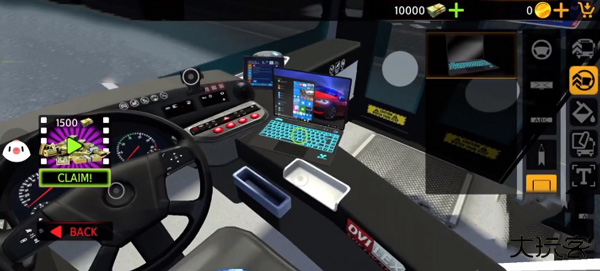 巴士模拟23无限金币版