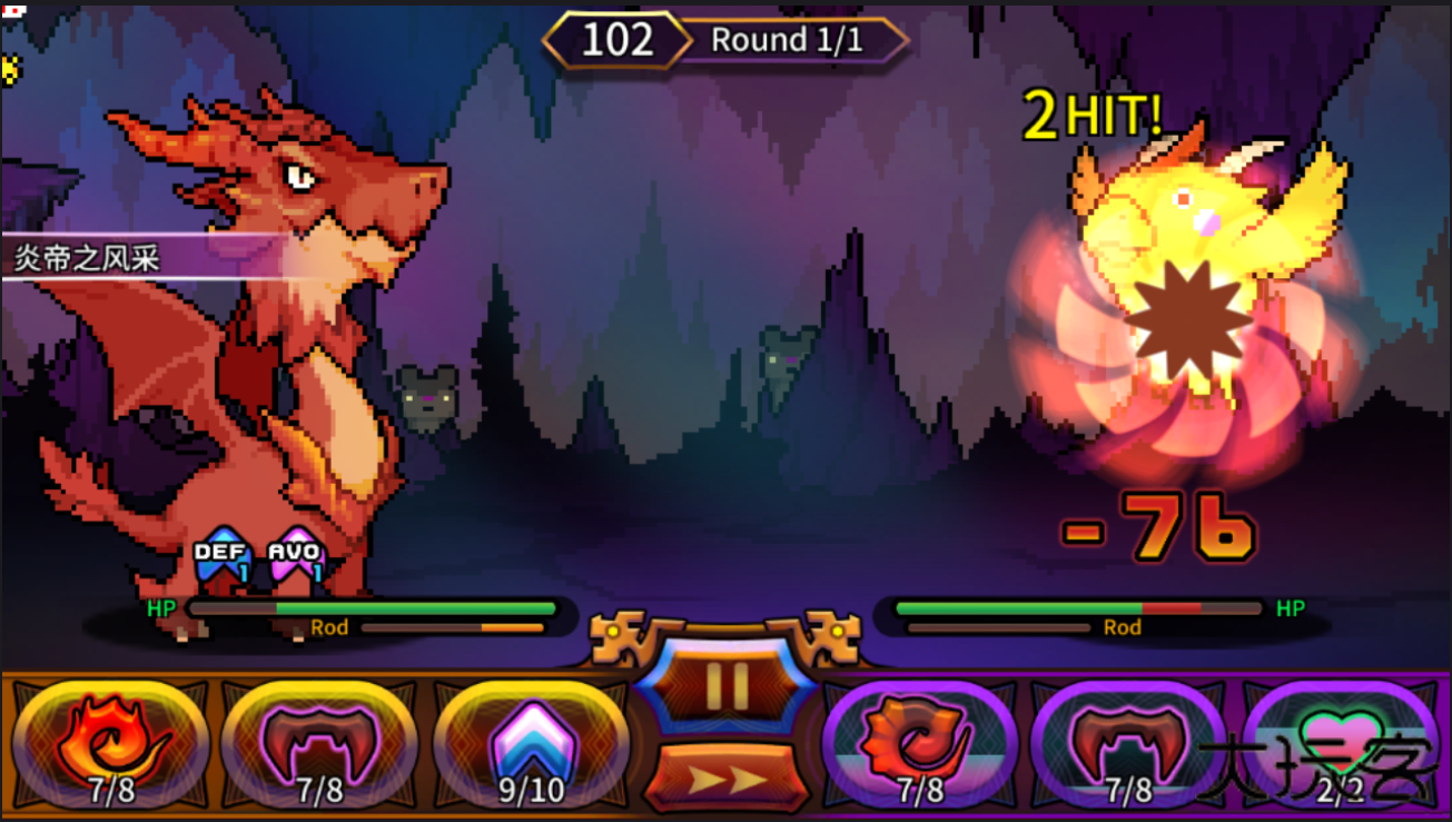 口袋育龙师3DM汉化版