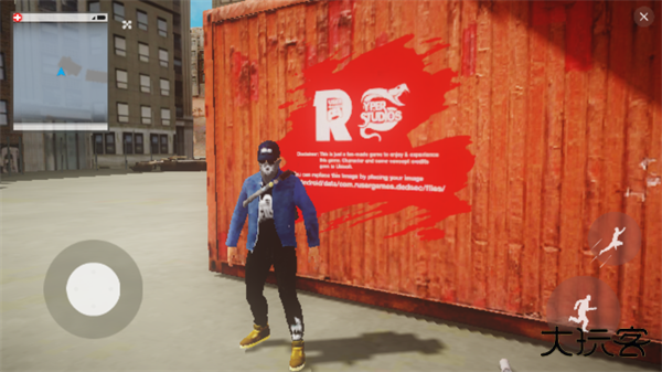 看门狗2手游中文版下载 v1.05.1