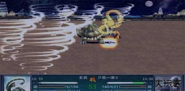 慕容三国x8威力加强版下载 v2.9.0