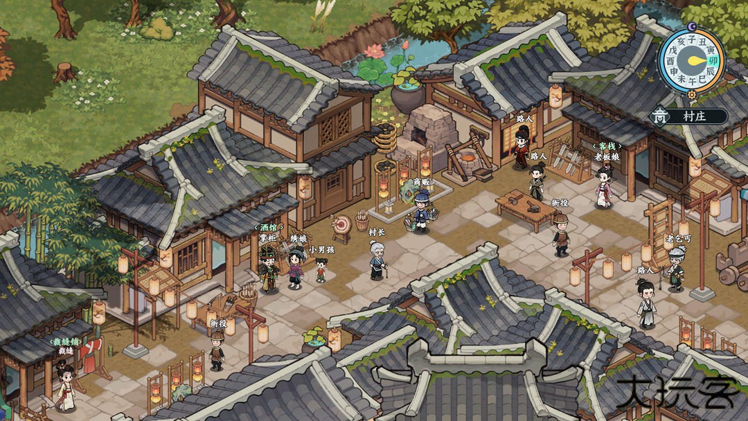 江湖英雄志下载 v1.0.1