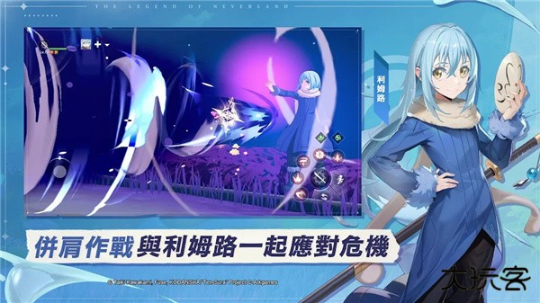 星之梦幻岛异世界下载 v1.22.25091909