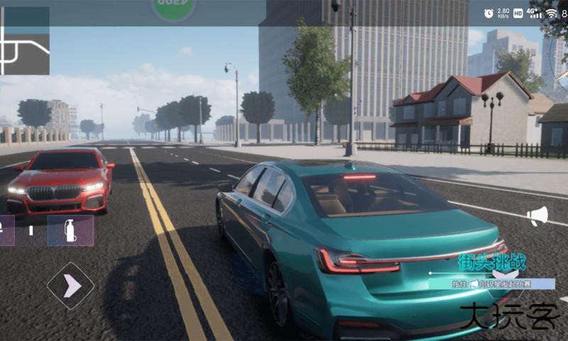 全城追缉2下载 v1.0.3.2