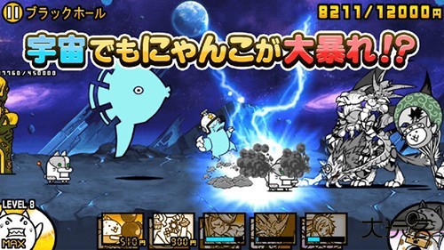 猫咪大战争2025最新版下载 vv14.5.0